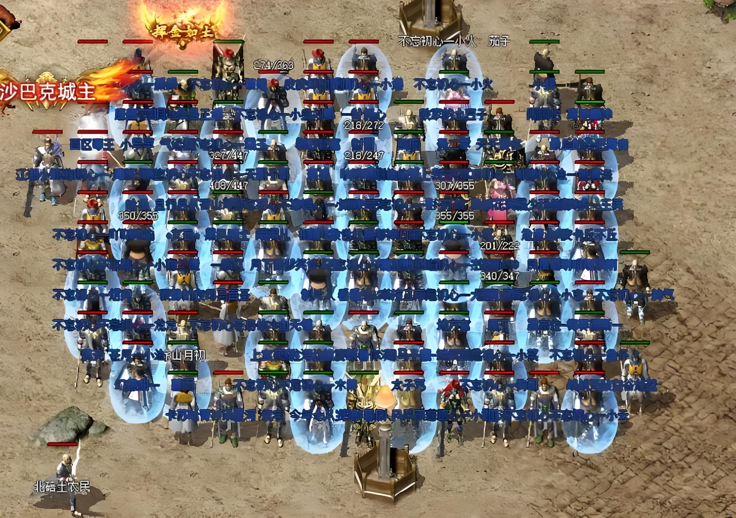 我本沉默传奇攻城截图3