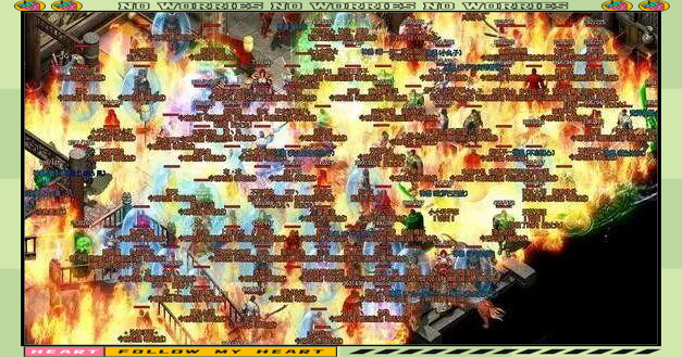 我本沉默传奇攻城截图4